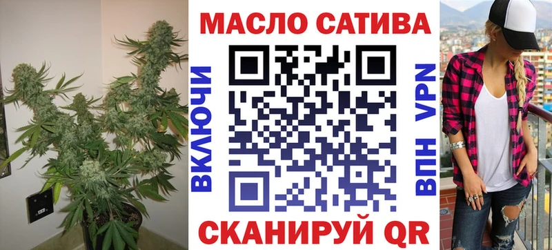 ТГК Wax  Камышин 